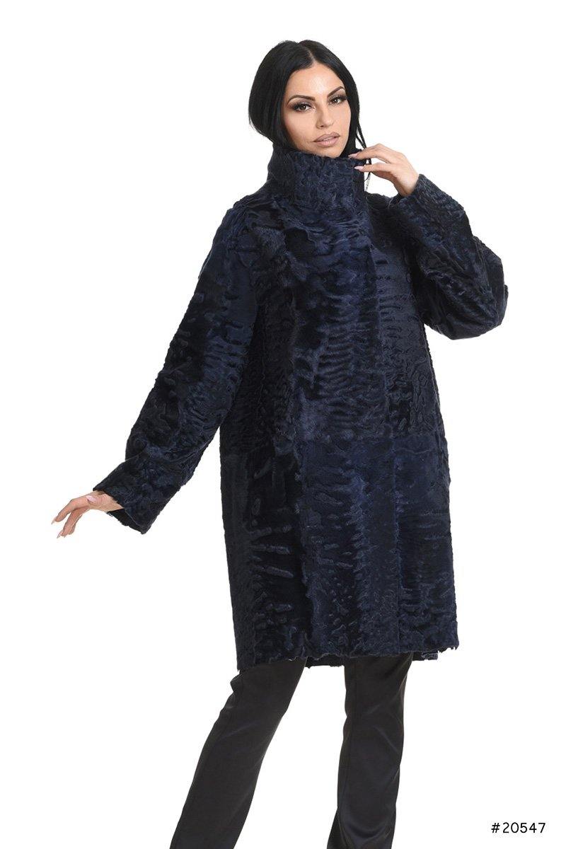 Persian lamb shop coat